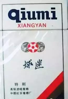 烟标收藏,小中见大烟标收藏