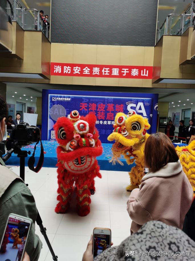 开启新零售新模式,开启新零售模式