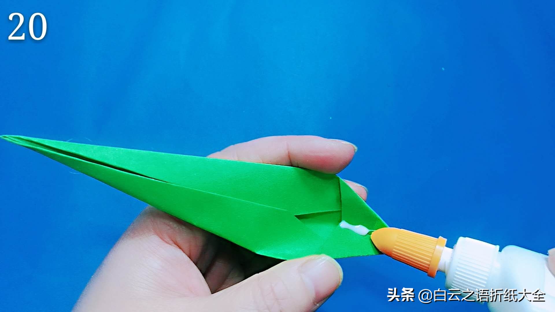 郁金香折纸方法图解,折郁金香手工折纸大全