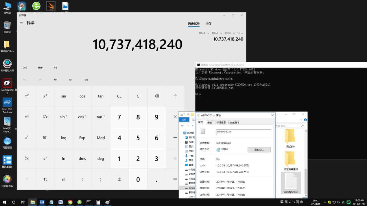 西部数据wd1tbssd固态硬盘测试,西部数据固态ssd512g哪个好