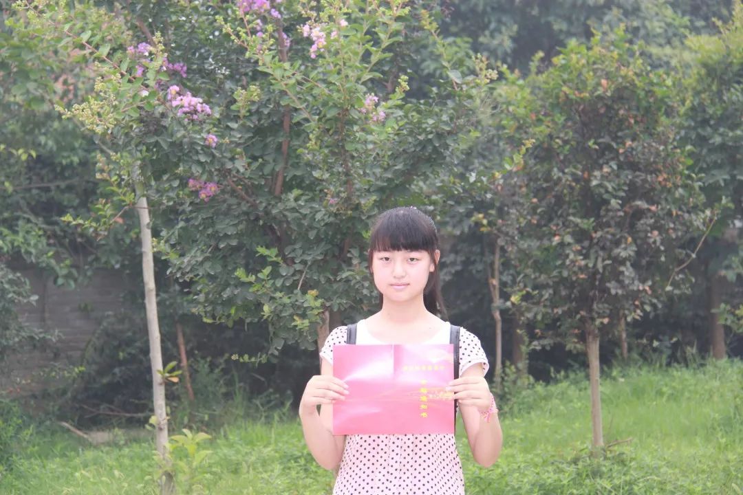 羊山外国语中学2024年招生时间,羊山外国语中学招生热线