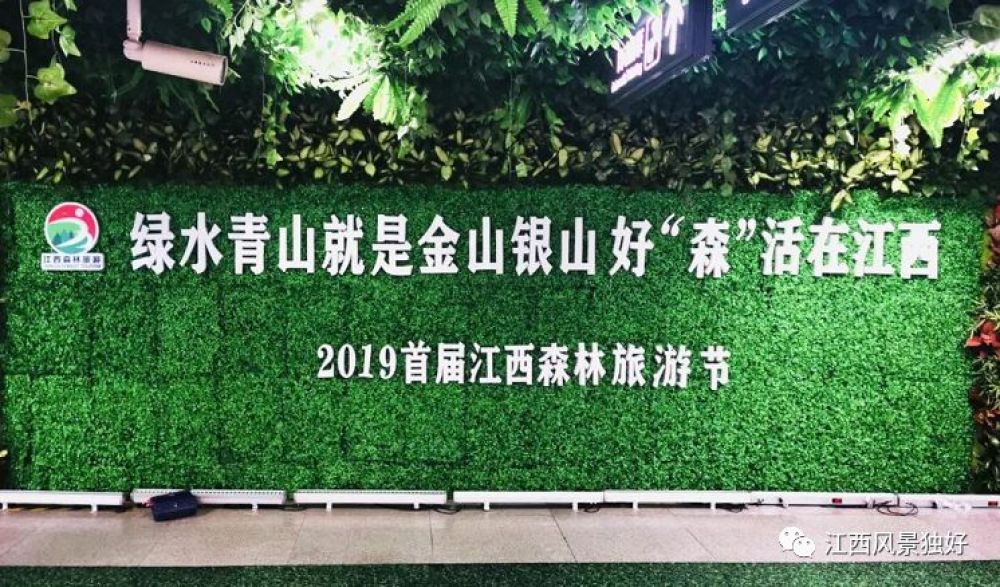 朱虹江西风景独好,朱虹唱的好风光