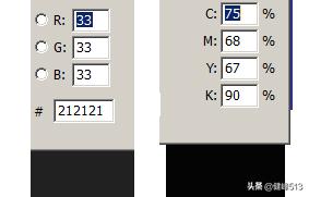爱普生打印机色带更换,爱普生打印机指示灯不亮