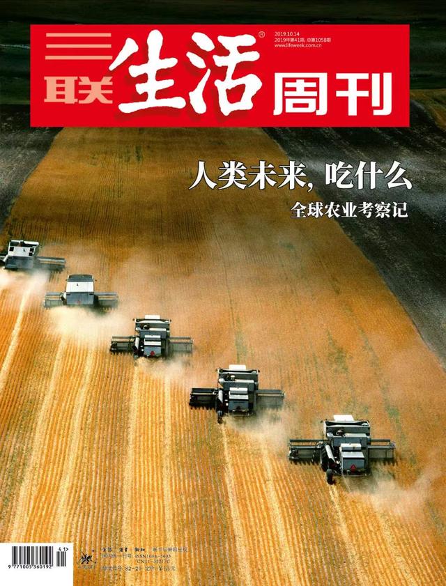 韦博英语学费退费找谁,广州韦博英语退费成功案例