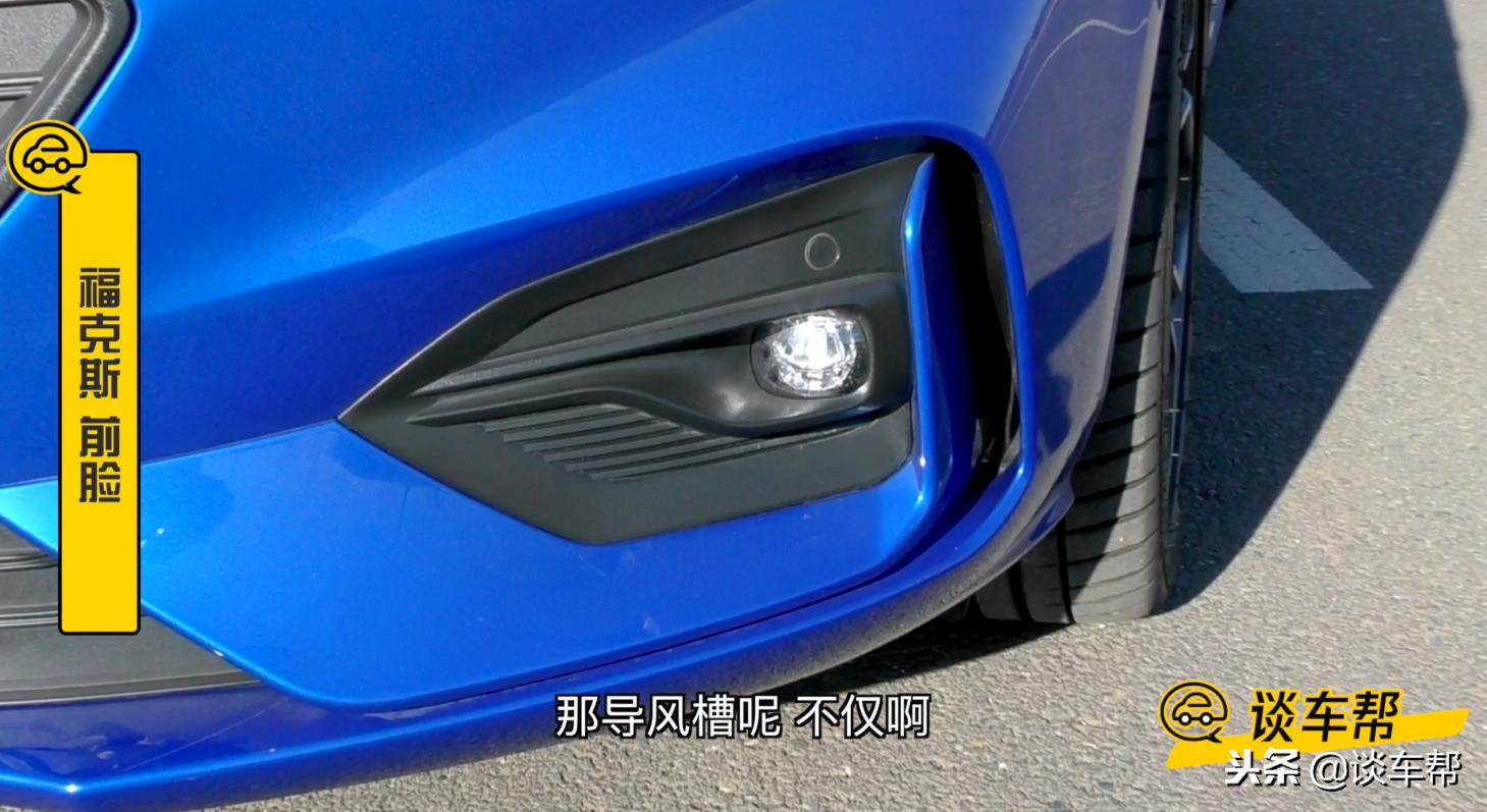 谈车帮测评,谈车帮