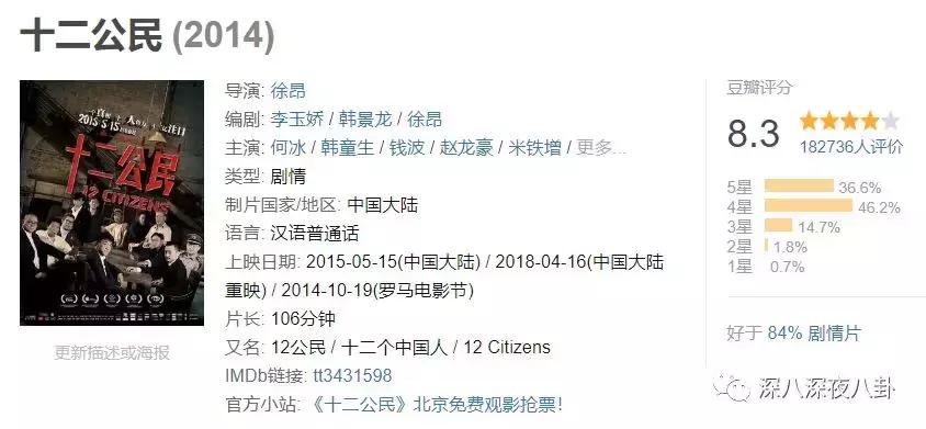 女演员焦俊艳青春警事,焦俊艳一定会遇到一个很好的男孩