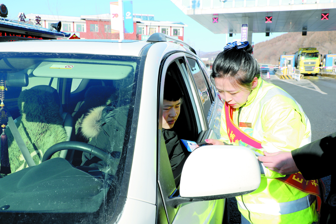 发布|“安装ETC畅行高速路媒体公益行”主题宣传采访活动系列报道之一：高位驱动责任落地成效明显