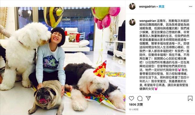 黄日华苗侨伟周润发,黄日华女儿普通话