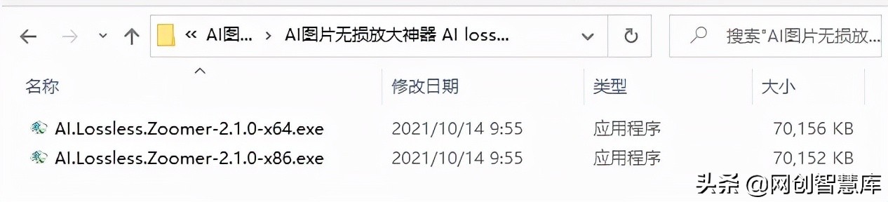 用美图如何把图片批量变模糊,图片模糊批量处理