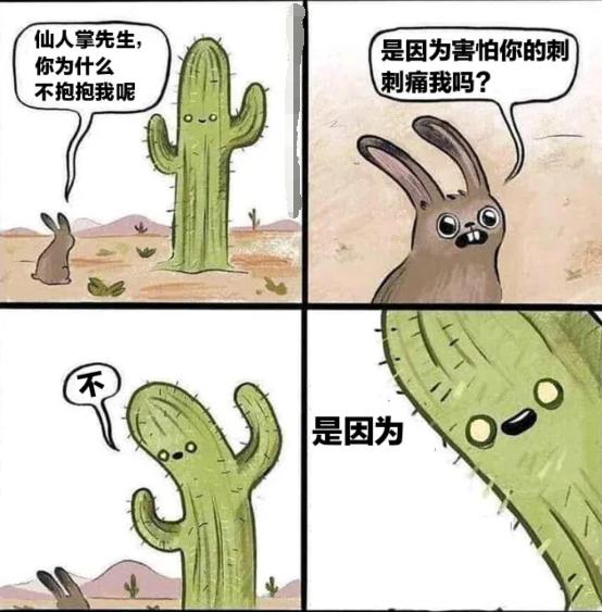 你好,我想了解一下痔疮膏