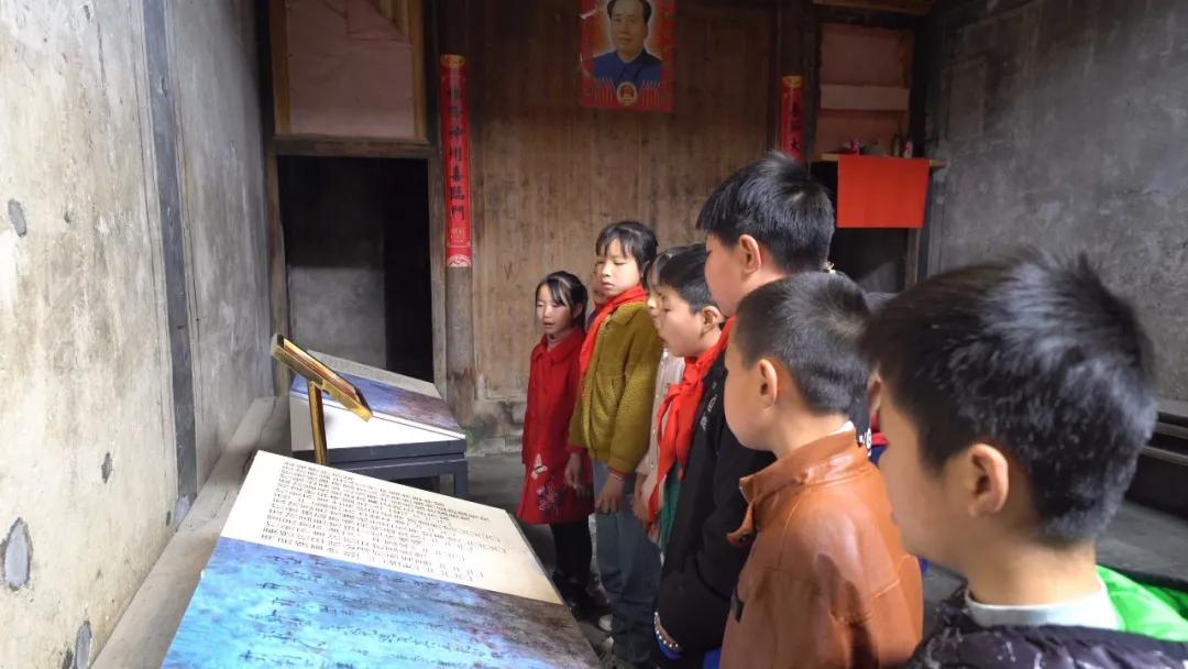 奋斗百年路启航新征程现场,奋斗百年路启航新征程动图