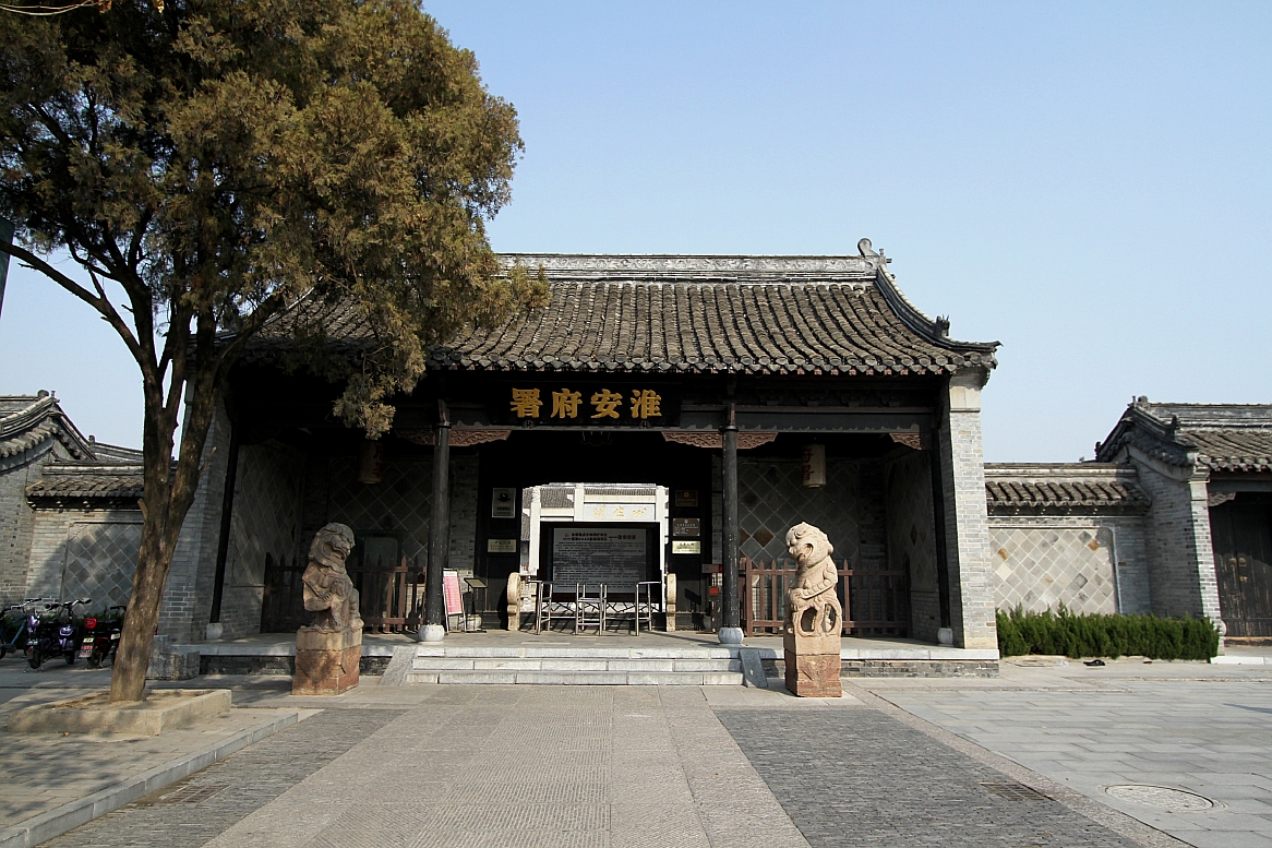 周恩来故里，中国运河之都：江苏淮安