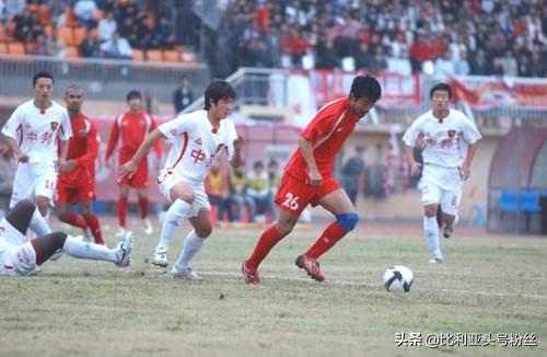 上港对阵贵州恒丰,中超贵州恒丰上海上港