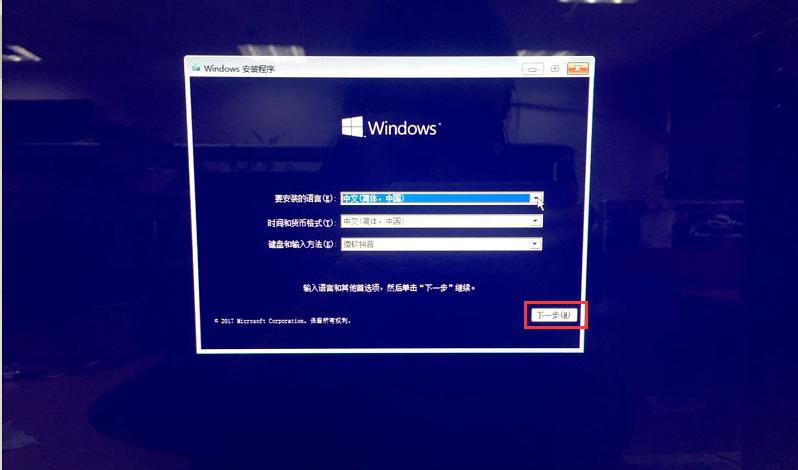 联想笔记本傲腾固态系统安装,联想笔记本安装傲腾教程