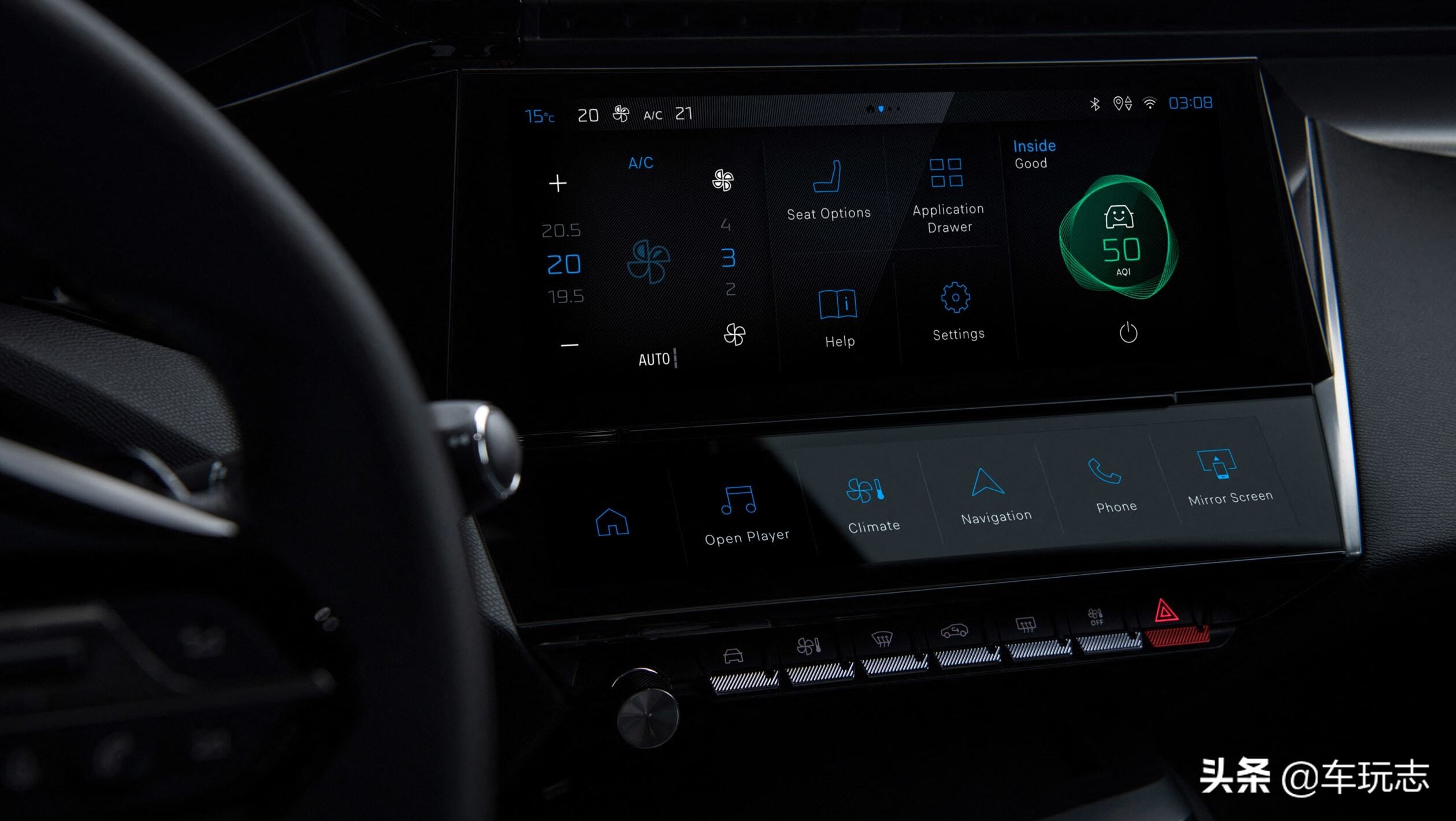 全新标致308二手车多少钱,标致308新款一万左右二手车