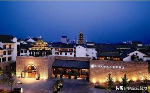 苏州五星级酒店有哪些品牌,徐州市五星级酒店有哪些