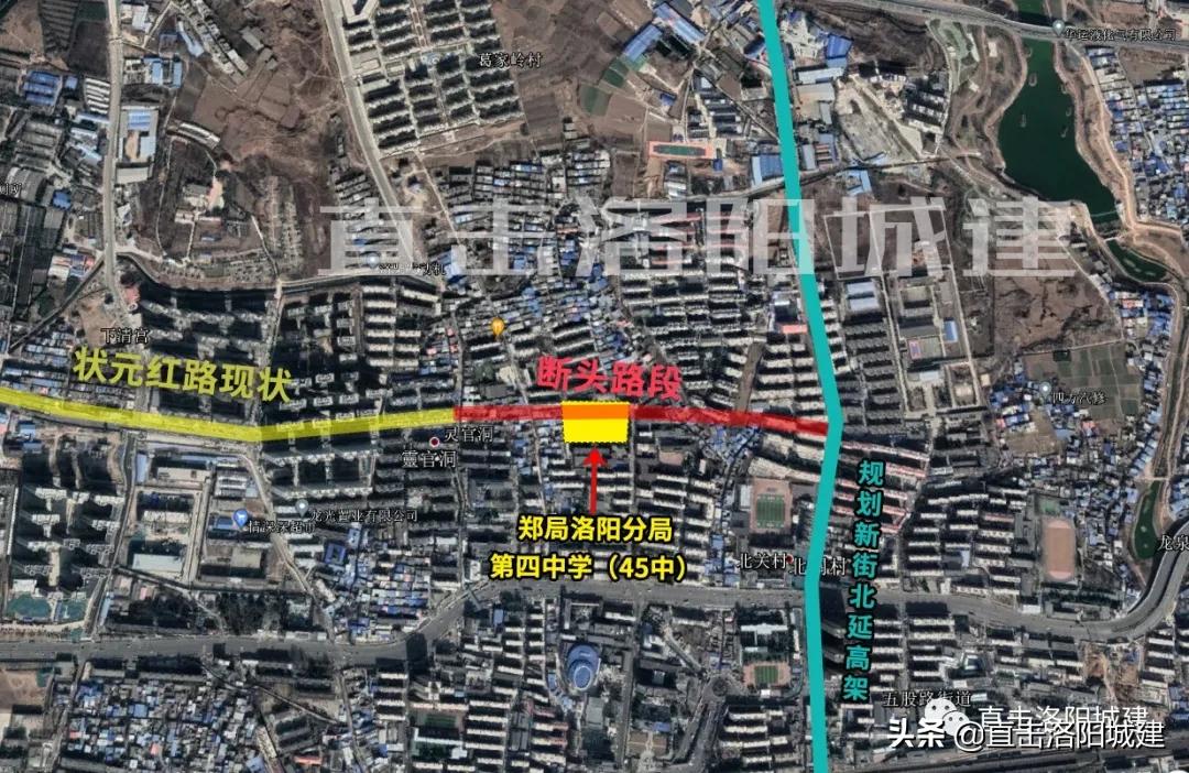 洛阳状元红路隧道示意图,洛阳涧西周山隧道