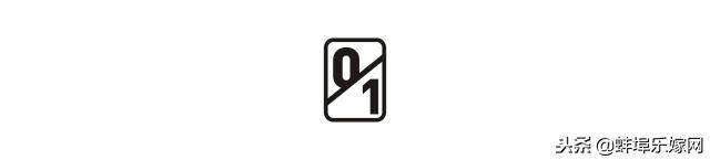 结婚时准备四件套还是八件套？中国红到洋气红只有一步之遥