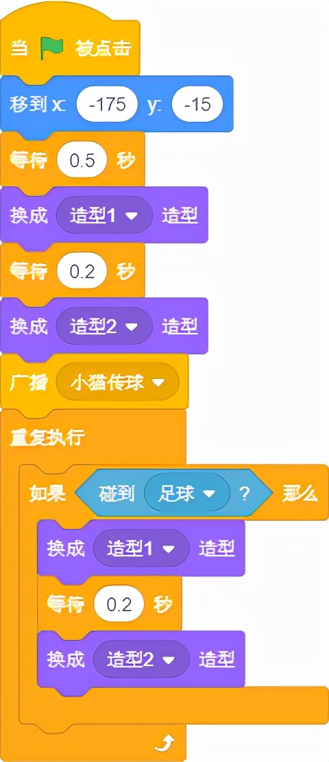 图形化编程scratch能自学吗,图形化编程软件scratch