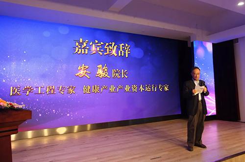 2021年度感恩答谢会圆满落幕,爱瞳世家效果评价