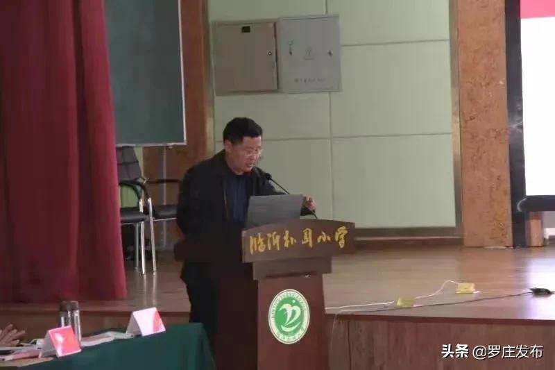 罗庄区最好的高中排名,罗庄高中