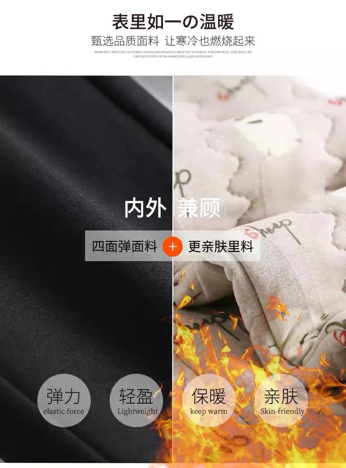 蚕丝保暖裤100%桑蚕丝真的防寒吗,过冬的蚕丝裤