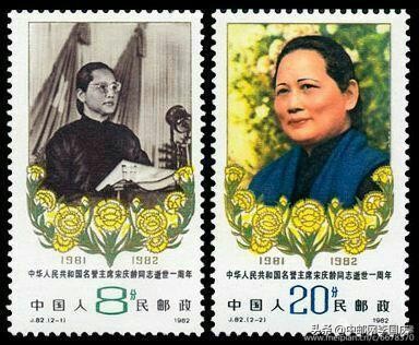 新中国发行的普通邮票及图案,有没有新中国至今的发行邮票目录