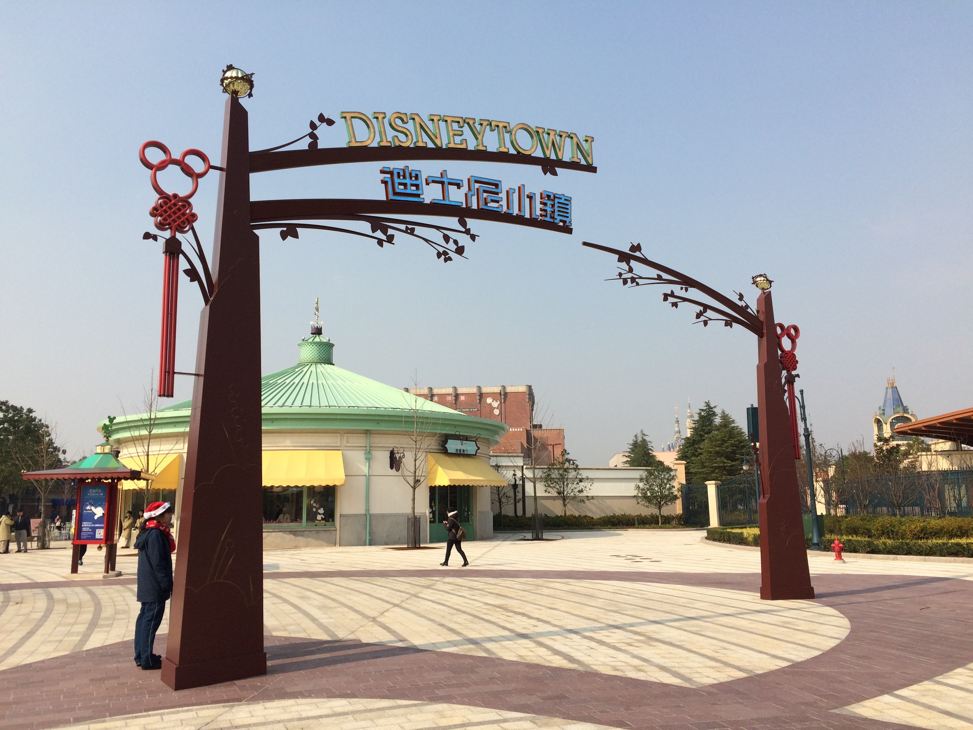 上海迪士尼6岁孩子攻略,上海迪士尼乐园攻略淡季