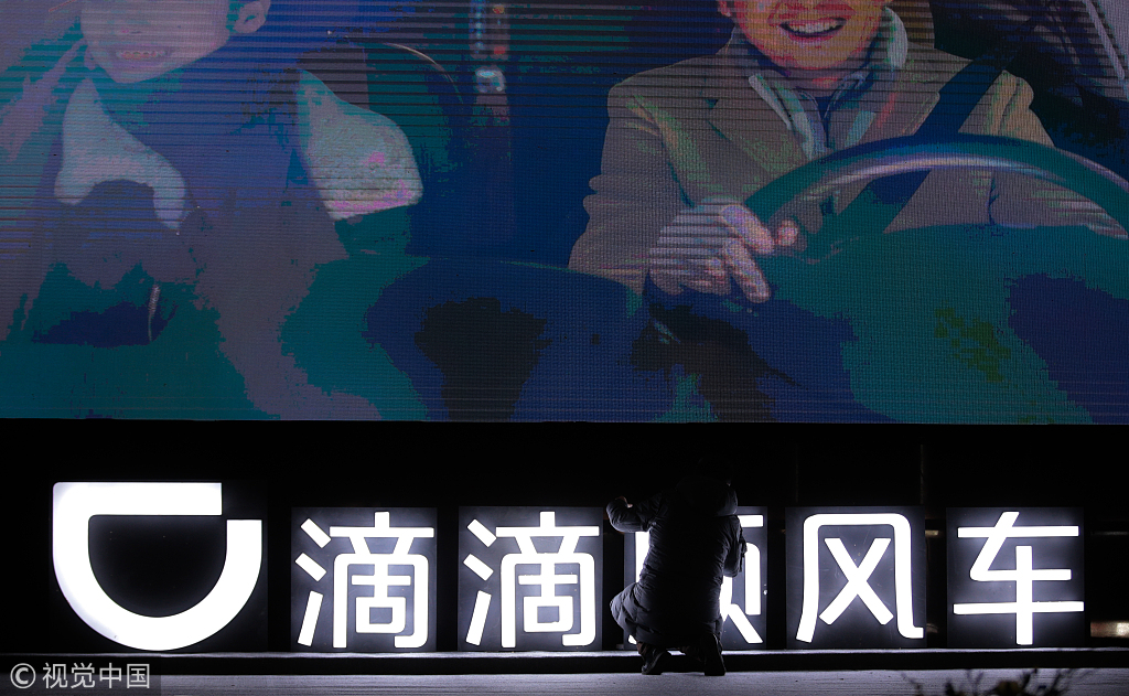 哈啰顺风车滴滴顺风车,哈啰顺风车可以与嘀嗒一起用吗