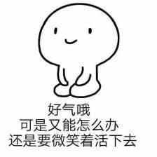 90后的校服满满回忆,校服满满的回忆