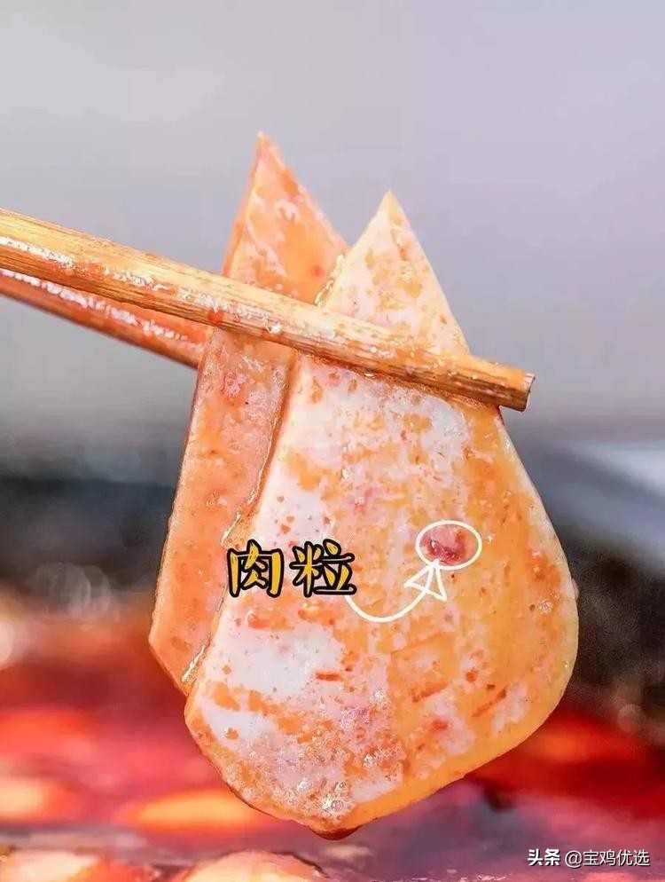 宝鸡美食推荐探店,宝鸡好吃的馆子推荐