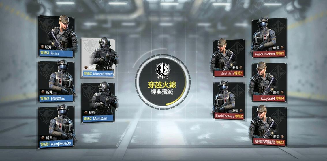 使命召唤手游吃鸡模式操作设置,使命召唤手游吃鸡模式怎么玩