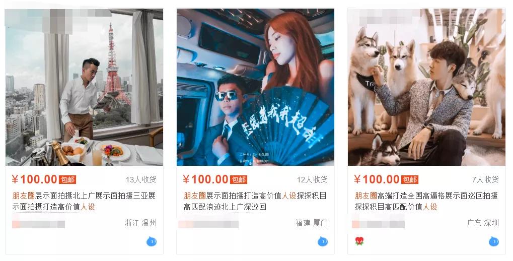 40人拼单酒店,40个人拼一间酒店房间拍照