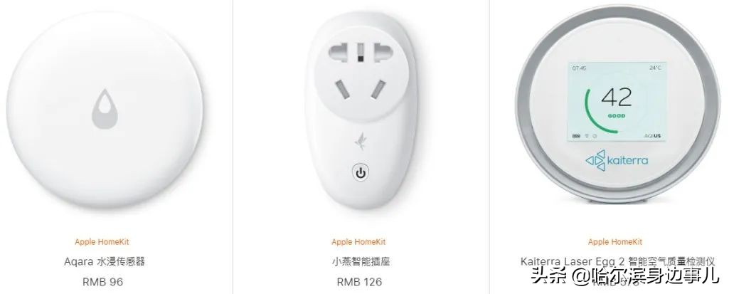 苹果卖4个轮子,苹果当配件卖能卖多少