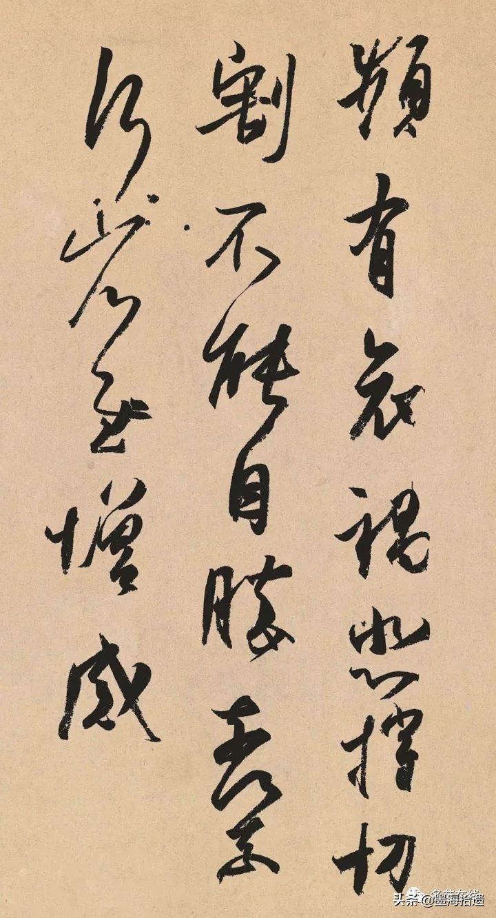 王羲之手札全集墨迹本高清原色,王羲之手札高清及释文