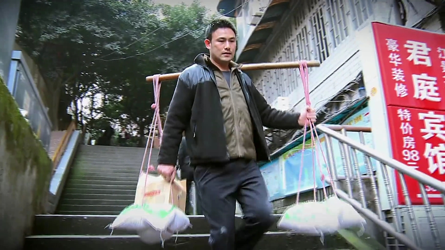 最后的棒棒有几个人物,最后的棒棒现实中的何苦