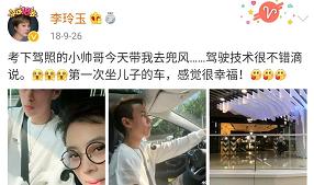 玉兔精李玲玉晒近照,玉兔精李玲玉抖音