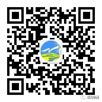 【便民】奈曼盖伦国际教育等待你的加入!