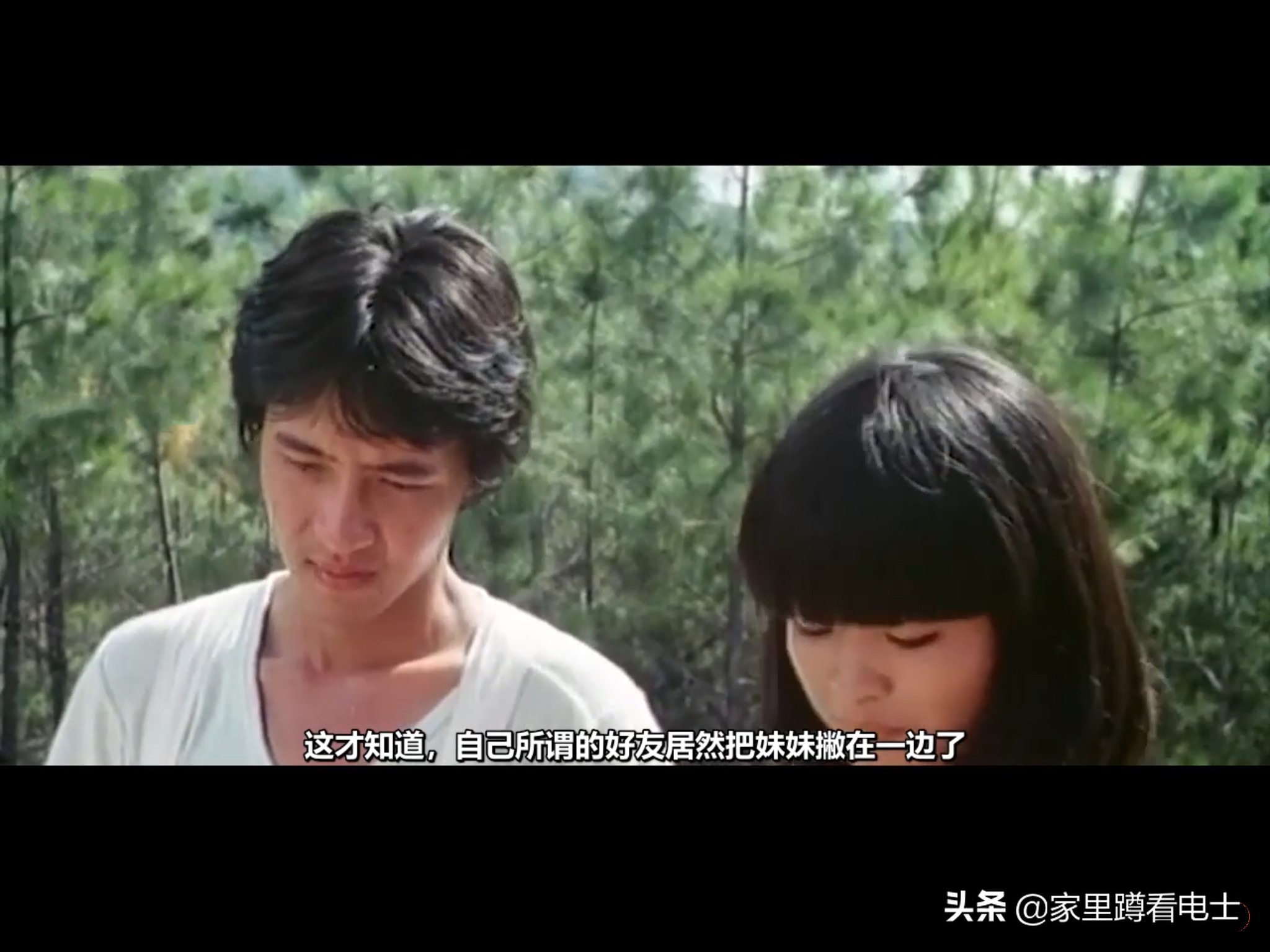 一个女孩复仇杀黑帮的电影,复仇少女1电影完整版