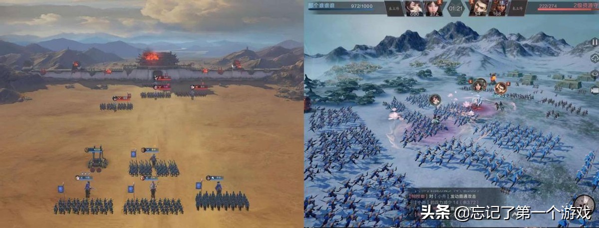 荣耀新三国手游第二赛季,荣耀新三国测评