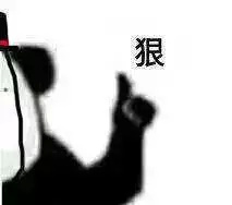 淘宝双11坑人吗,淘宝双11被欺骗了多少