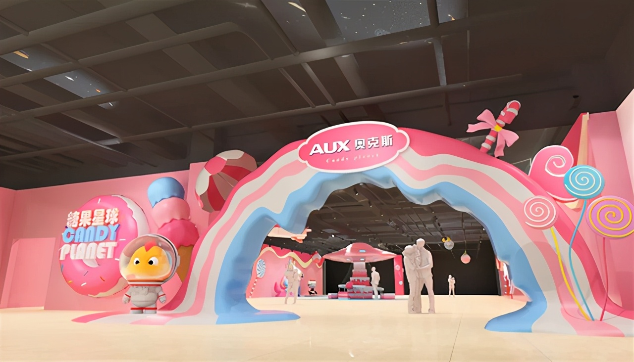 杭州未来科技城奥克斯广场,杭州奥克斯广场改万达