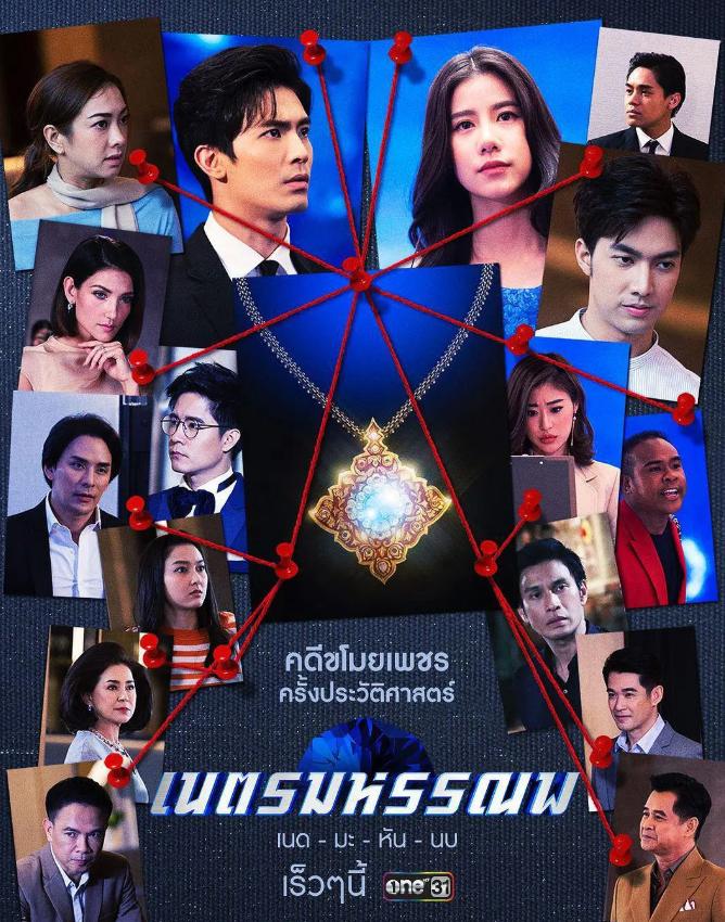 最新超甜玛丽苏剧,又甜又虐玛丽苏剧