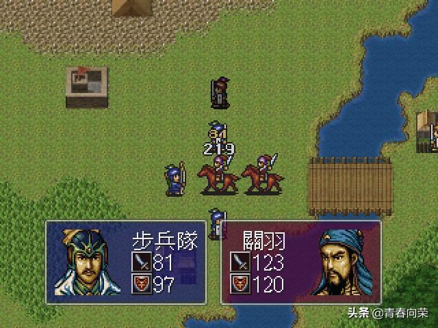 三国志战略版回顾解说视频,最经典的三国志系列