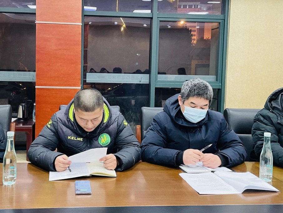 足球协会大会议程,孝感业余足球协会