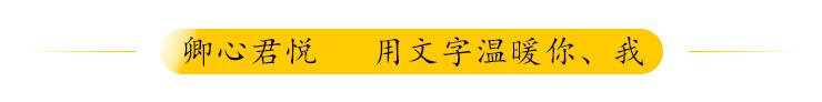 没有“女人缘”的男生，或许，更值得去爱