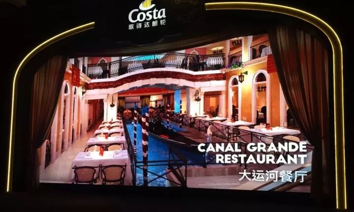 什么邮轮,哪个邮轮最好吃