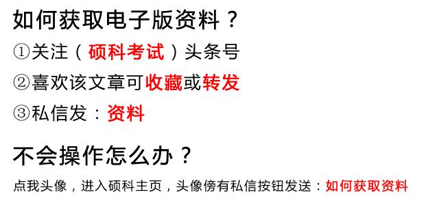 中考英语高频必考作文,中考必考英语完形填空高频单词