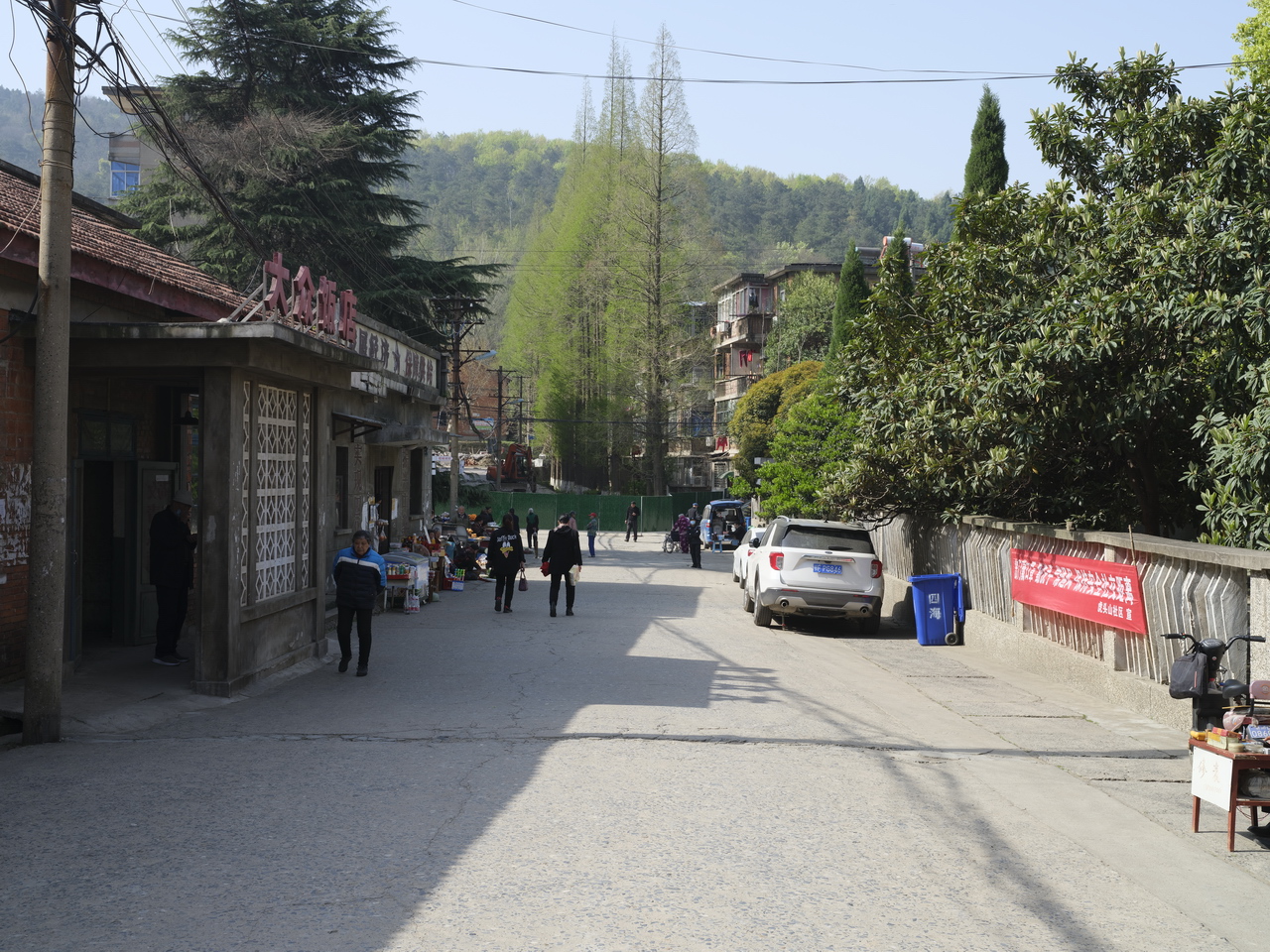 三线系列之38：国营卫东机械厂，国营第846厂