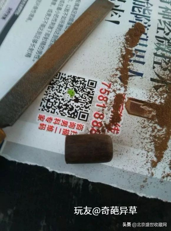 80年代农村一个老秤杆值多少钱,500斤老秤杆值不值钱